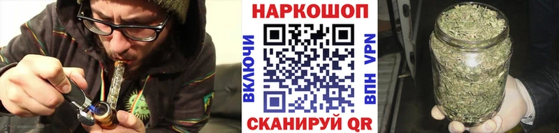 Купить наркотики Кызыл Галлюциногенные грибы Меф мяу мяу COCAIN ГАШ Конопля mega как войти A-PVP