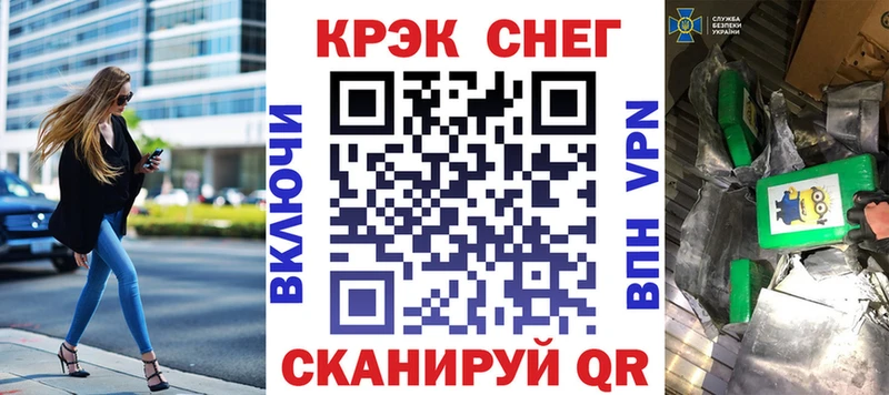 hydra   Кызыл  Кокаин 98%  купить наркоту 