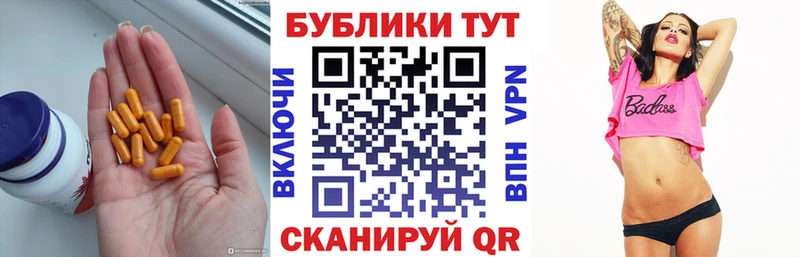 OMG маркетплейс  Кызыл  Экстази DUBAI 