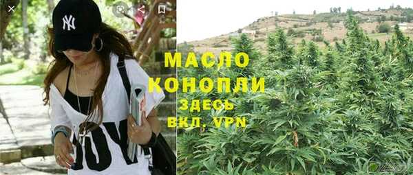 спиды Магадан
