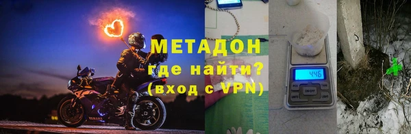 марки nbome Алексин