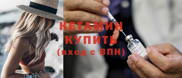 прущие крисы Майский