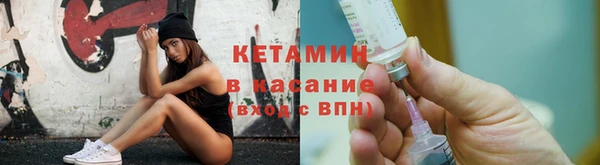 амфетамин Магас