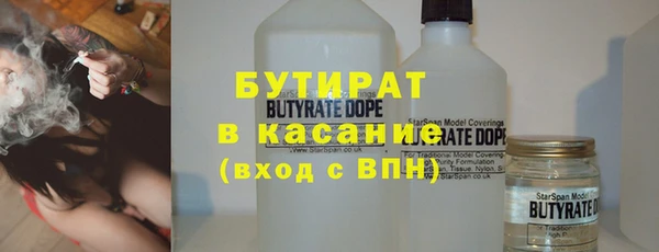 меф VHQ Абинск