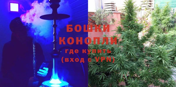 соль курить ск Абаза