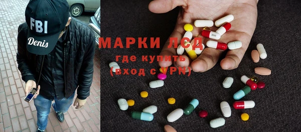 меф VHQ Абинск
