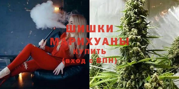 меф VHQ Абинск