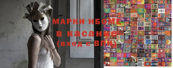 метадон Алексеевка