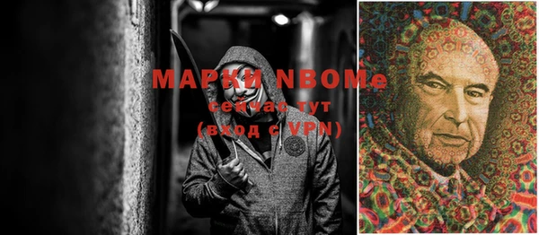 метадон Алексеевка