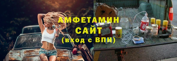 прущая мука Алзамай
