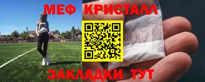 спайс Кимры