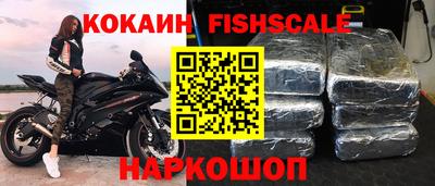спайс Кимры