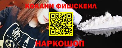 спайс Кимры