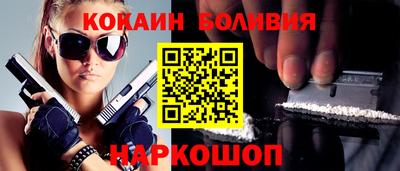 эйфоретик Кингисепп