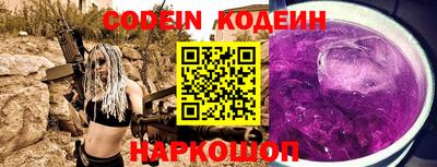 эйфоретик Кингисепп