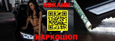 герыч Кинель