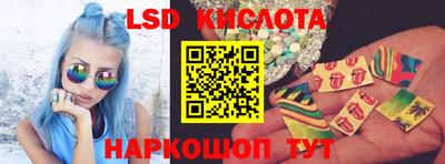 эйфоретик Кингисепп
