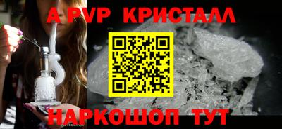 спайс Кимры