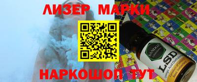 спайс Кимры