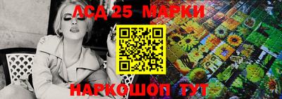 спайс Кимры
