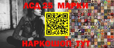 спайс Кимры
