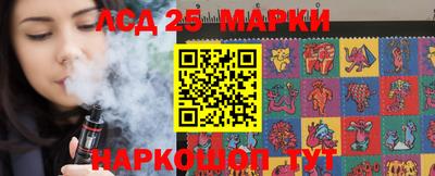 спайс Кимры
