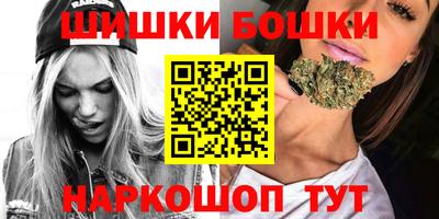 герыч Кинель