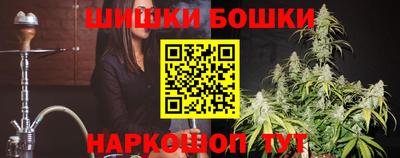 эйфоретик Кингисепп
