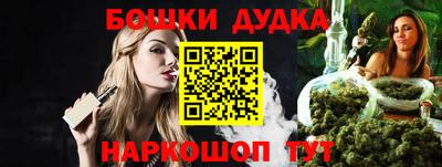 эйфоретик Кингисепп