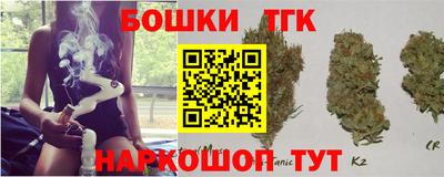 эйфоретик Кингисепп