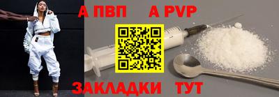 эйфоретик Кингисепп