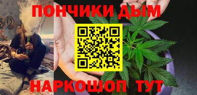 эйфоретик Кингисепп