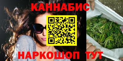 эйфоретик Кингисепп