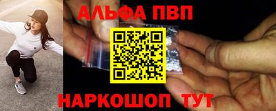 спайс Кимры