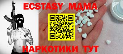 спайс Кимры