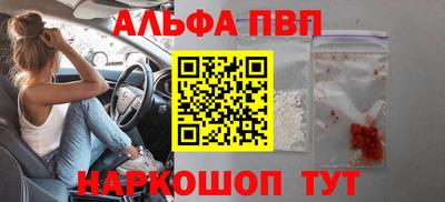 спайс Кимры