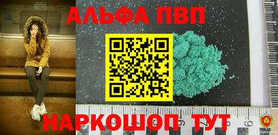 герыч Кинель