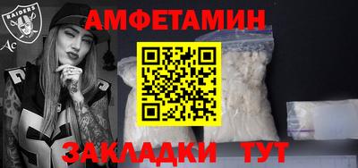 герыч Кинель