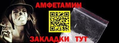 герыч Кинель