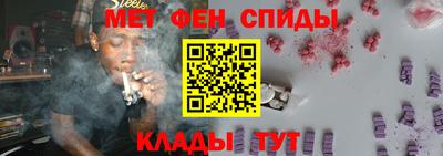 эйфоретик Кингисепп
