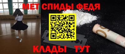 герыч Кинель
