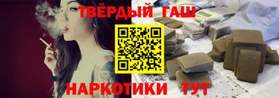 герыч Кинель