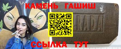 спайс Кимры