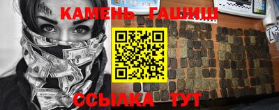 эйфоретик Кингисепп