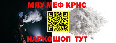 герыч Кинель