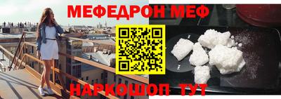 спайс Кимры