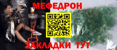 спайс Кимры