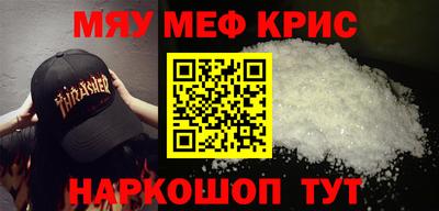 герыч Кинель
